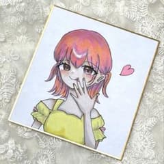 け*ろ様 一点物 オリジナル 色紙 手描きイラスト アナログ 女の子 原画 【巡 一点物 オリジナル 色紙 手描きイラスト アナログ 女の子 創作 原画