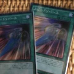 専用のサムネイル
