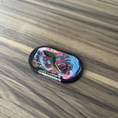 ポケモンメザスタ　レックウザのサムネイル