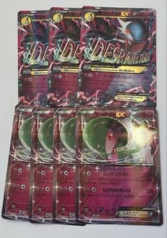 ポケモンカード メガサーナイトEX.サーナイトEXセットのサムネイル