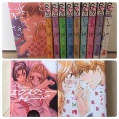 どうせもう逃げられない 全巻＋読み切り2冊のサムネイル