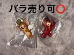 トムとジェリー 天使と悪魔 めじるしガチャマスコットのサムネイル