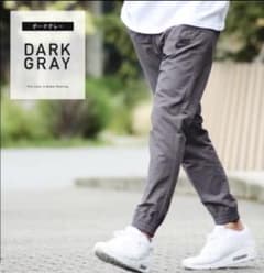新品 NIKE ナイキ ジョガーパンツ プレイヤーズ ウーブン グレー  Mのサムネイル