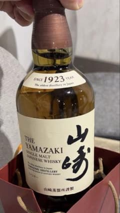 山崎 シングルモルト NV 720 - メルカリ