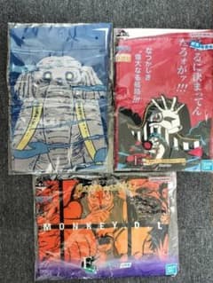 [ONE PIECE] 1번 복권 수건 손수건 3종 세트 4