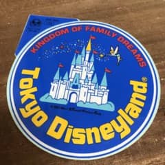 ディズニーランド　オープン記念　レア　貴重　ステッカー　1983年のサムネイル