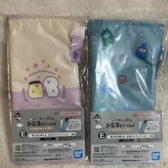 문구와 함께 이치 반 쿠지 E 상 파우치