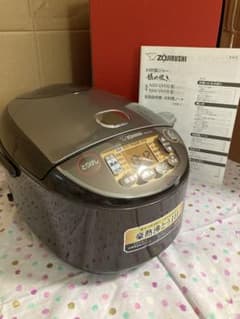 早い者勝ち。ZOJIRUSHI NW-VH18 BROWNのサムネイル