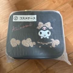 サンリオ クロミ コスメケース 当りくじのサムネイル