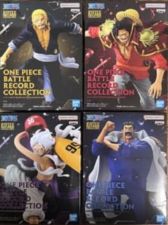 こ*め様 ワンピース バトルレコードコレクション フィギュアセットのサムネイル
