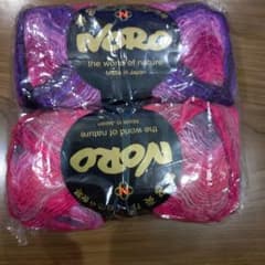 Noro 毛糸 ソックヤーン100グラム2個セットのサムネイル
