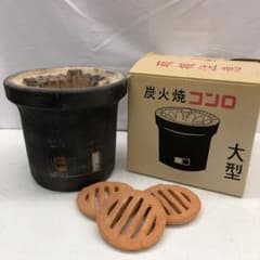4ADM113 三河特産 黒七輪 炭火焼コンロ 現状品 4ADM113 三河特産 黒七輪 炭火焼コンロ 現状品 - メルカリ