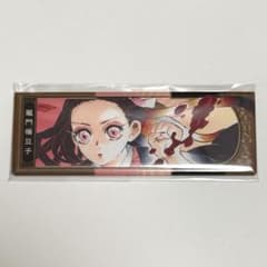鬼滅の刃 絵札缶バッジ 禰豆子 - メルカリ