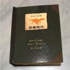 くま様、専用です(^^)のサムネイル