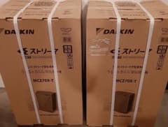 ナイン様専用【新品】2021年最新モデル DAIKIN ストリーマ空気清浄機2台のサムネイル