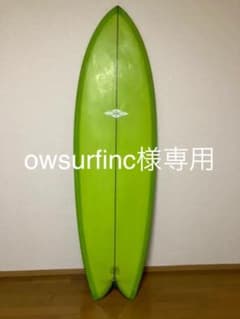 ビックフィッシュ　手渡し希望のサムネイル