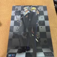 ゾロ&サンジファイルのサムネイル
