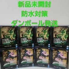 드래곤 볼 DRAGONBALL History Box 신룡 복숭아 흰색