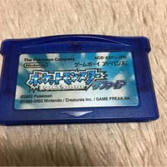 ポケットモンスター サファイアのサムネイル