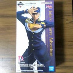 一番くじ ジョジョの奇妙な冒険 D賞 東方仗助 MASTERLISE - メルカリ