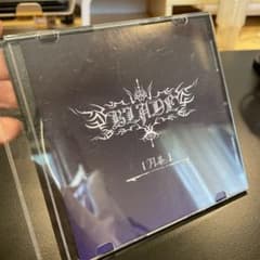 BLADE V系 ビジュアル系 CD 廃盤 レア 名古屋盤 名古屋系 - メルカリ