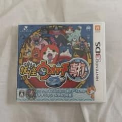 3DS 妖怪ウォッチ　真打　ソフトのサムネイル