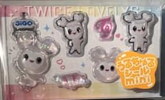 TWICE GIGO シール ダヒョン DAVELYのサムネイル