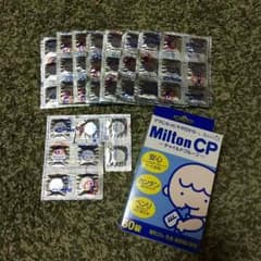 Megu0422様専用のサムネイル