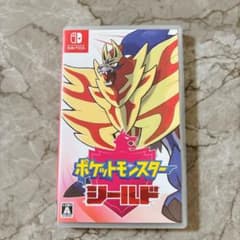 ポケットモンスター シールド Switch版のサムネイル