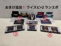 【新品未開封】トミカくじ ミニカー2台　コースター タンブラー メモ帳　おまけ付