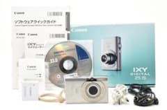 ☆動作品☆キヤノン IXY DIGITAL 25 IS 元箱付き#2057 - メルカリ