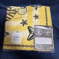 サンリオくじ ポムポムプリン バンダナ E賞のサムネイル