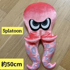 핑크 스플라툰 3 봉제 장난감 오징어 광택 봉제 장난감 Splatoon