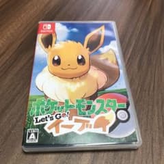 ポケットモンスター Let's Go! イーブイのサムネイル