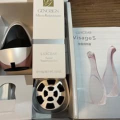LUXCEAR Visage S 美顔器 本体 ジェル付きのサムネイル