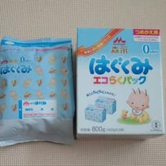 はぐくみ400×3  エコらくパックのサムネイル