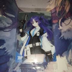 ブルアカウエハース 早瀬ユウカ 未開封 ブルーアーカイブ ブルアカ