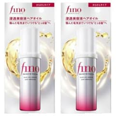 フィーノ　プレミアムタッチ　浸透美容液ヘアオイル（エアリースムース）　新品のサムネイル