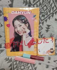 Apieu  TWICE ダヒョン ノベルティノートとリップセットのサムネイル