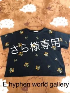 美品 ゆったり Tシャツのサムネイル