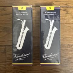 Vandoren バリトンサックスリード2箱セット - メルカリ