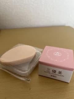 三優美 オールインワンファンデーション 普通肌 パフつきのサムネイル