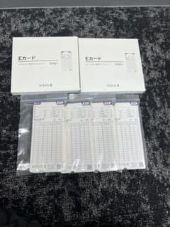 VOICE タイムレコーダー VT-1000 専用タイムカード Eカードのサムネイル