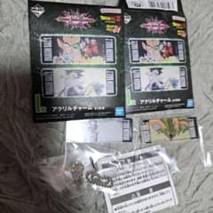※値下※ドラゴンボール 一番くじ I賞 アクリルチャーム