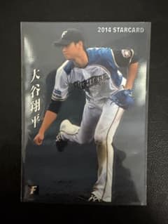 カルビー 2014 大谷翔平 スターカード S-12のサムネイル
