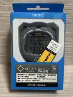 SEIKO SVAJ999工業用ストップウォッチ デシマル計測 - メルカリ