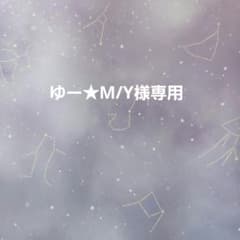 グログランリボンのサムネイル