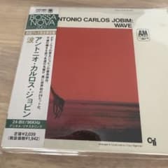 アントニオ・カルロス・ジョビン/波 - メルカリ
