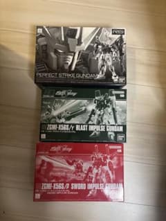 RGパーフェクトストライクガンダム HGソード ブラストインパルス