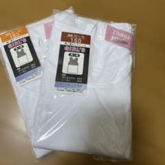 Girls' double-layered tank tops, sizes 150 and 160 (different sizes).